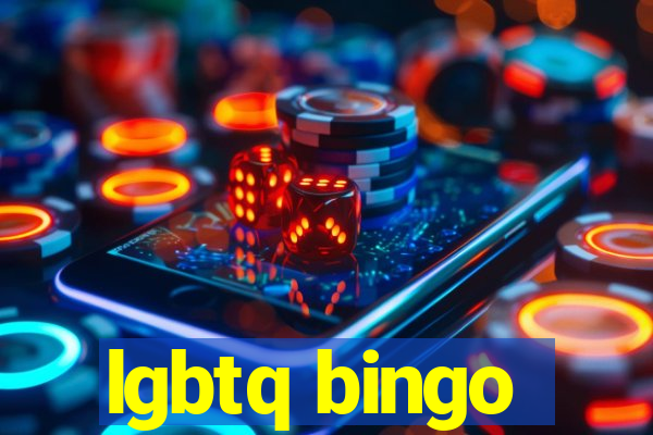 lgbtq bingo